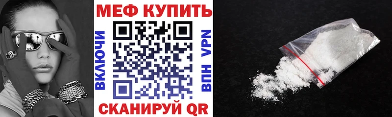Хочу наркоту Буинск Кокаин АМФЕТАМИН Гашиш Бошки Шишки LSD-25 Меф