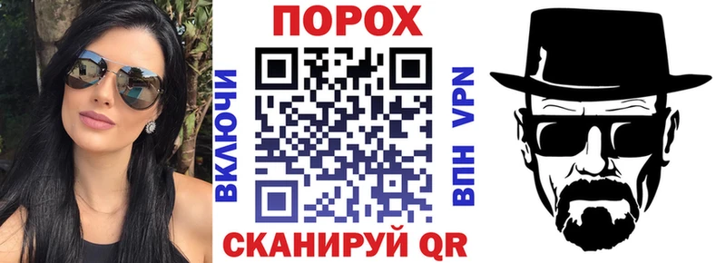 где купить   ОМГ ОМГ вход  АМФ VHQ  Буинск 