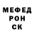 Кодеин напиток Lean (лин) Olga Haschak