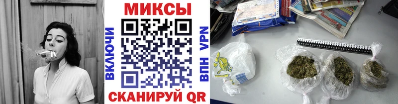 где продают наркотики  OMG зеркало  БУТИРАТ бутандиол  Буинск 