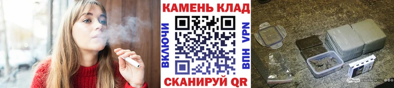 площадка официальный сайт  Буинск  Гашиш 40% ТГК 
