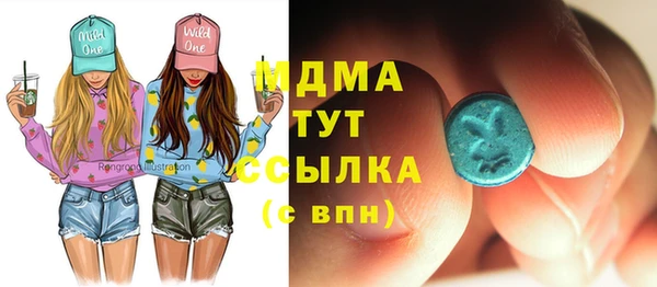 меф VHQ Бугульма