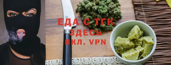 марки lsd Верея