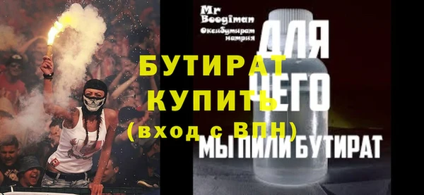 марки lsd Верея
