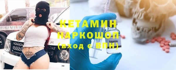 марки lsd Верея