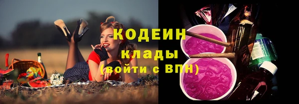ешки Верхний Тагил