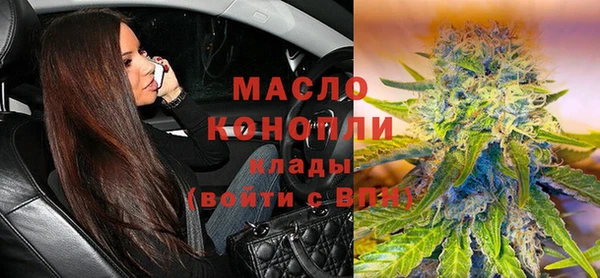 марки nbome Бородино