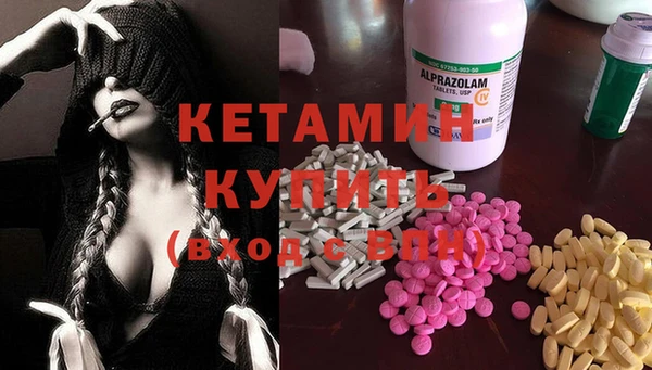 ешки Верхний Тагил