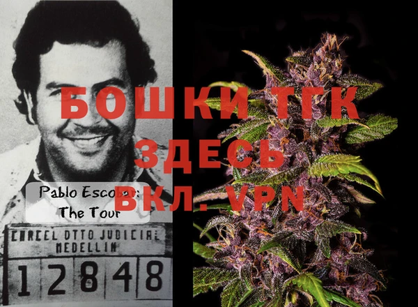 марки lsd Верея