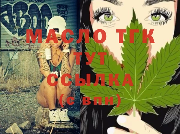 ешки Верхний Тагил