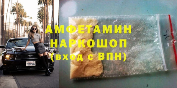 тгк Зеленодольск