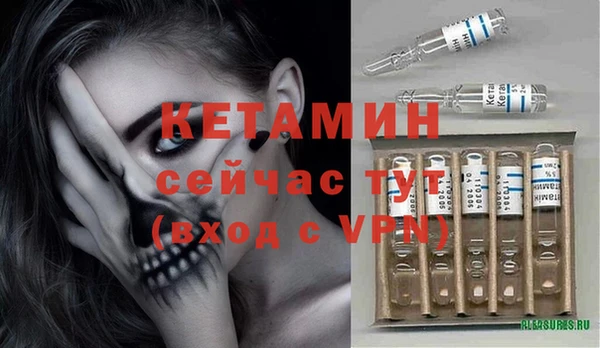 меф VHQ Бугульма