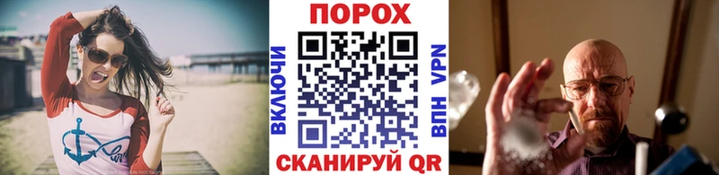 наркошоп  маркетплейс формула  МЕТАМФЕТАМИН винт  Буинск 