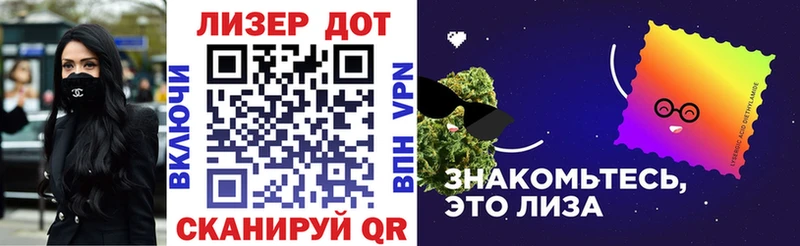 Наркотические марки 1500мкг наркотики Буинск